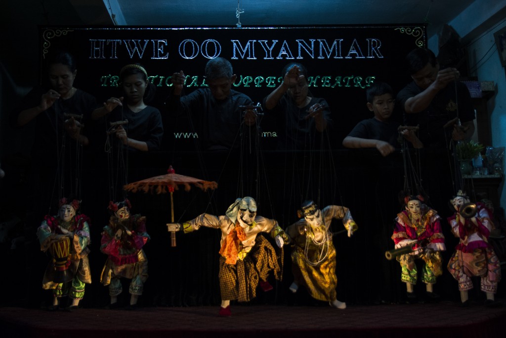 Myanmar Puppets