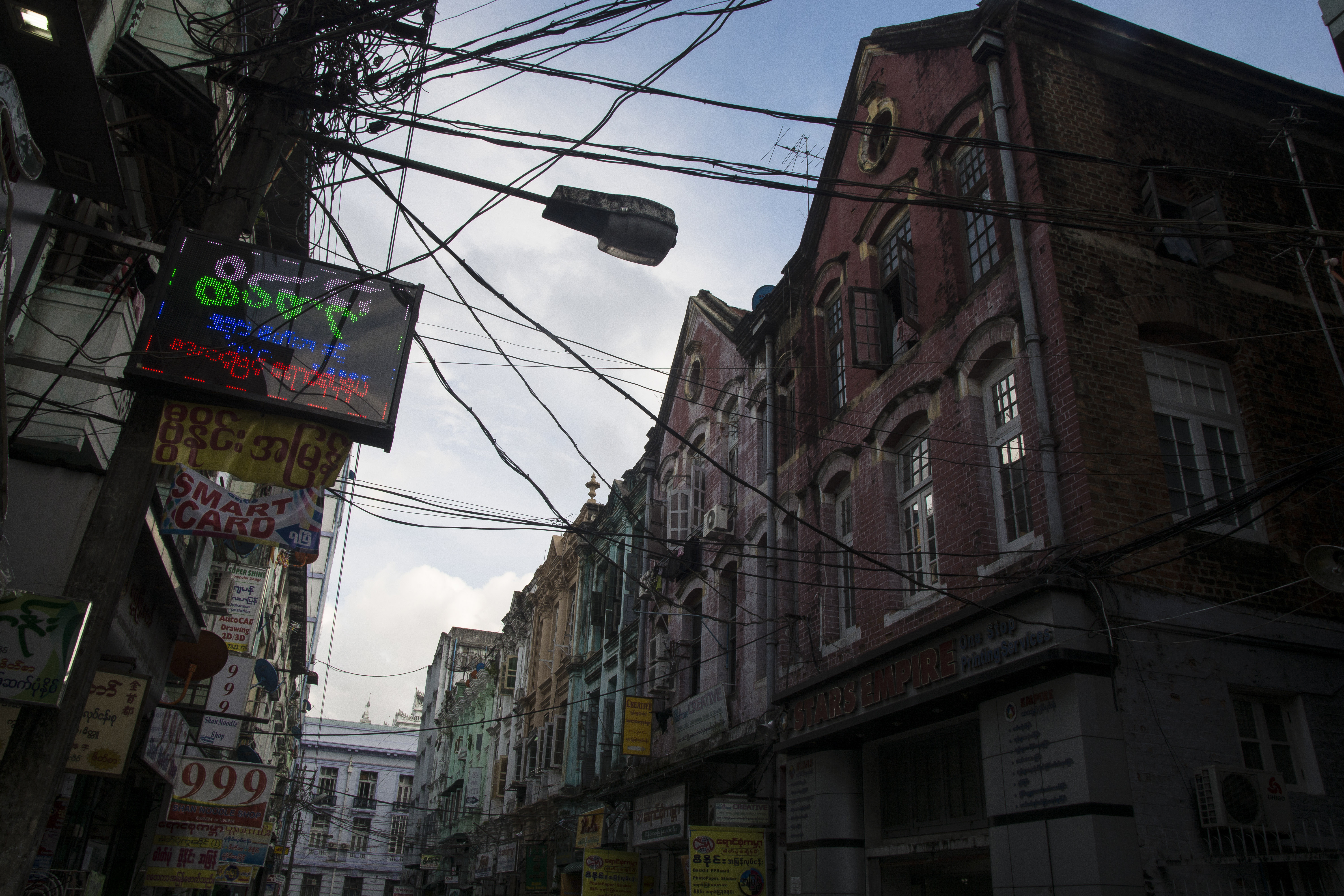 Colonial Yangon Buildings