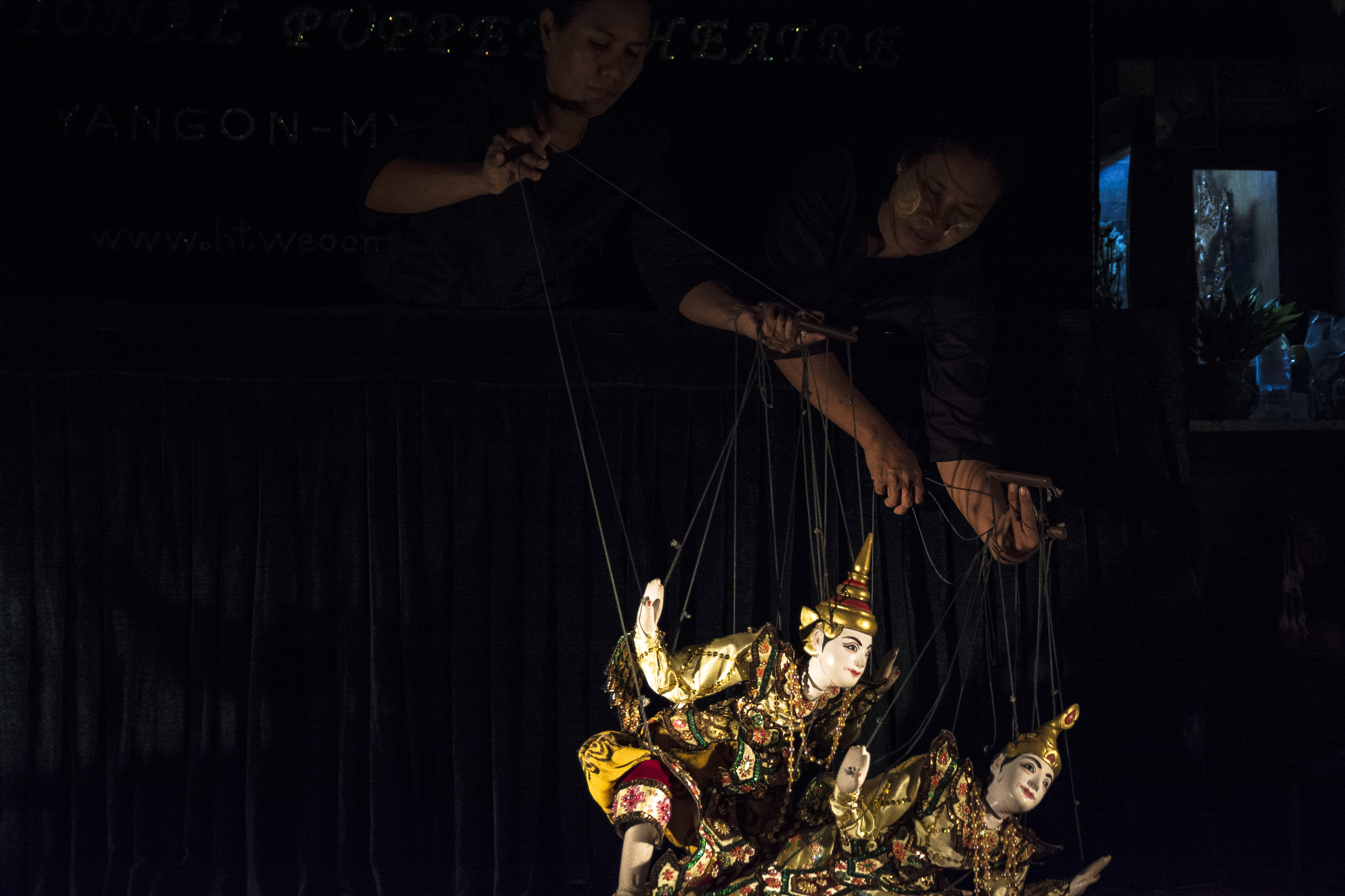Myanmar Puppet Show